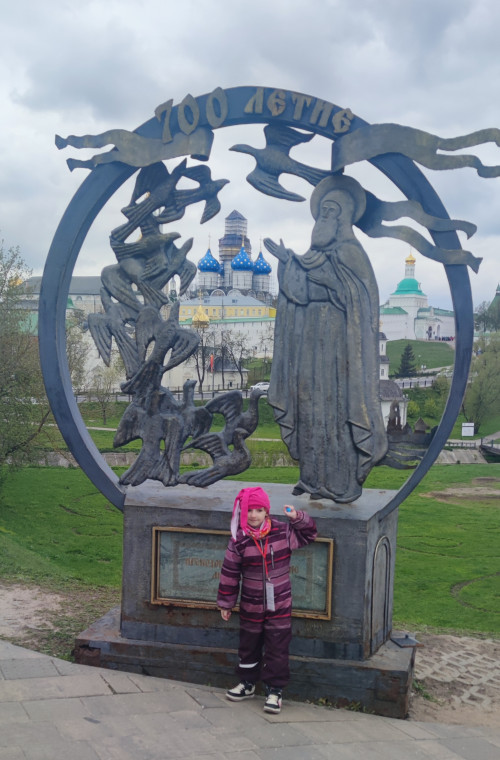 Волшебный Буран