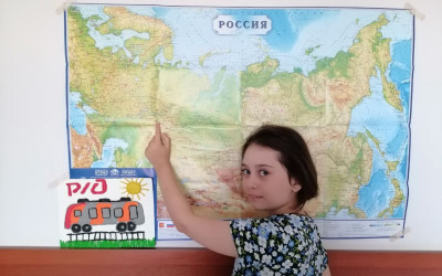 &laquo;Поздравляем всех с Днем Железнодорожника из Екатеринбурга&raquo;