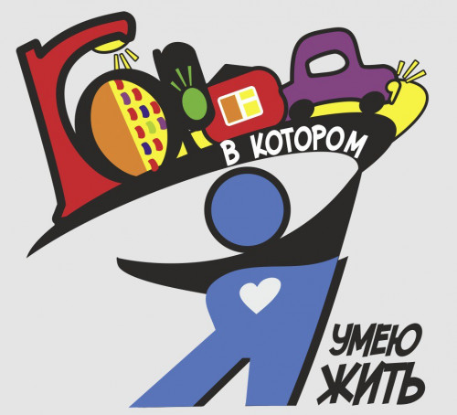 Ассоциация КЦСПМ стала победителем конкурса Грантов Фонда Президентских Инициатив