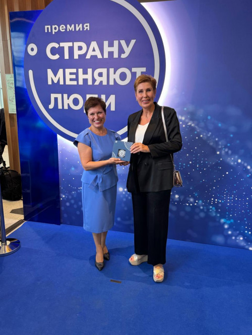 &laquo;Страну меняют люди&raquo;